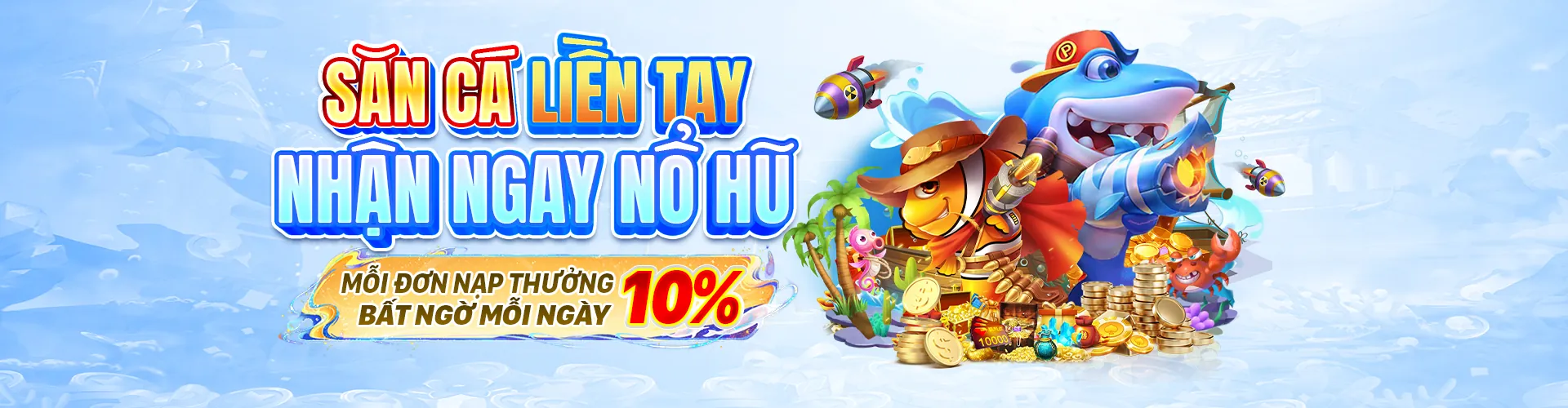 Ưu đãi độc quyền tại 88now